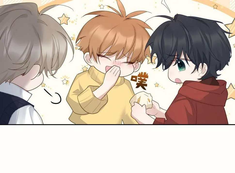 第35话：新年氛围 第85页