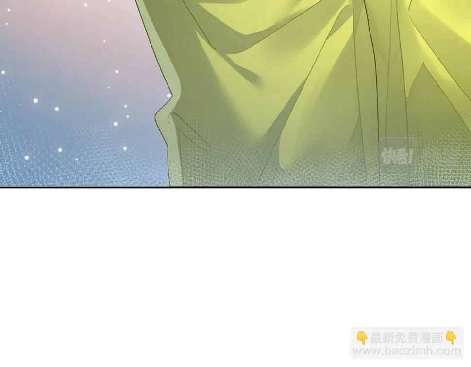 第40话：温泉 第12页