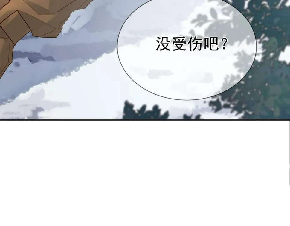 第40话：温泉 第36页