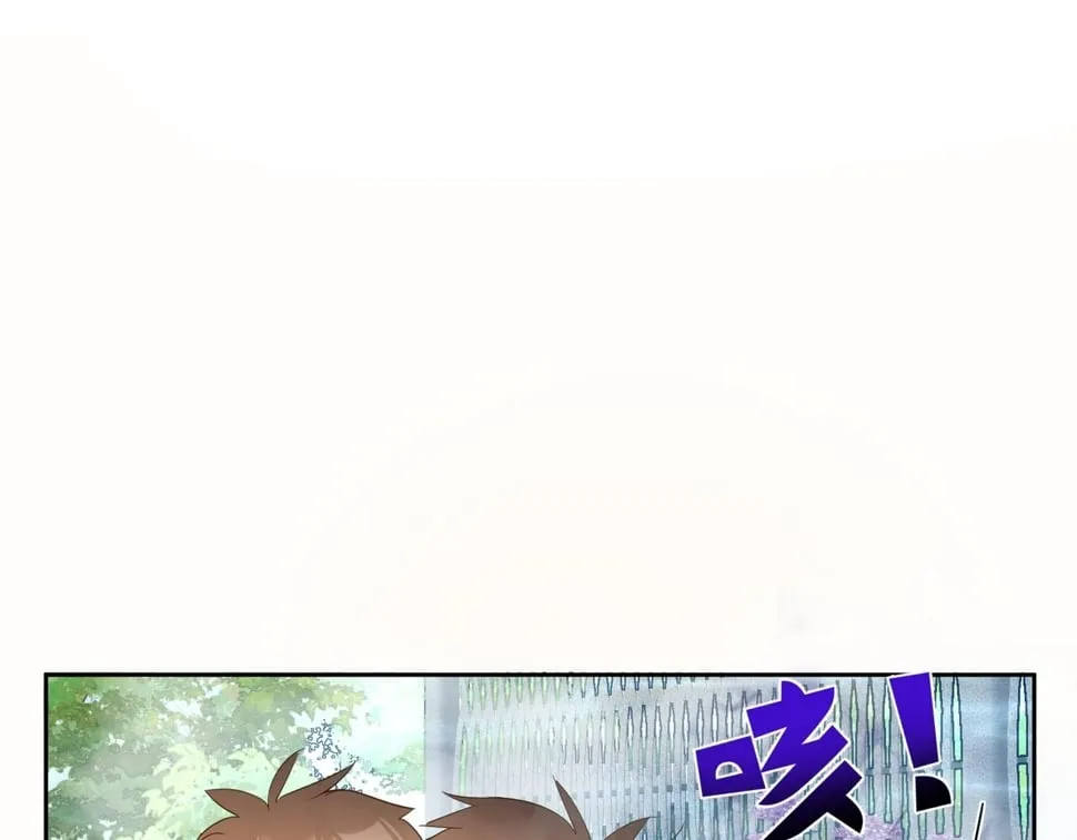 第40话：温泉 第58页