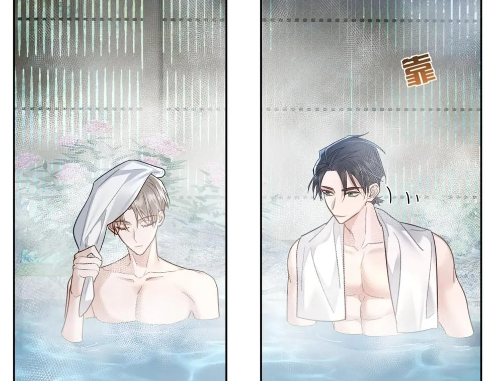 第40话：温泉 第65页