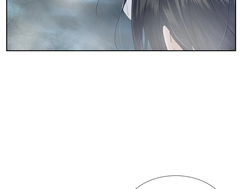 第40话：温泉 第71页