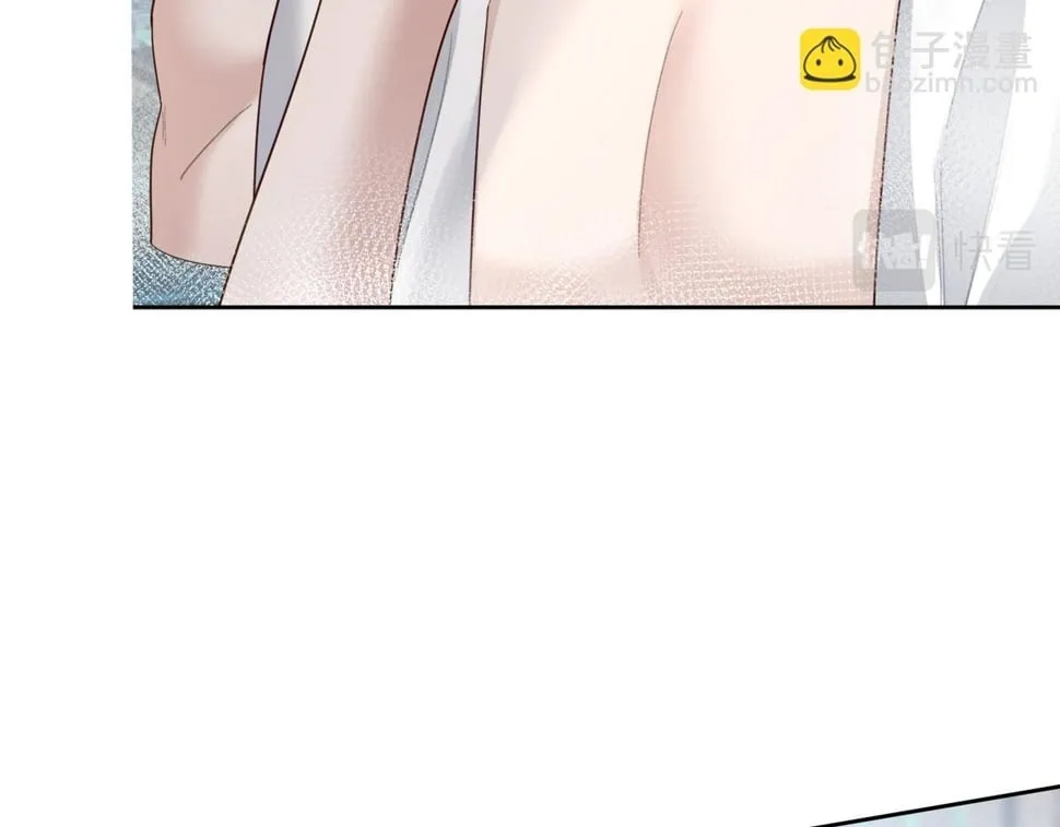 第40话：温泉 第76页