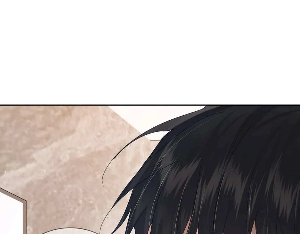 第39话：学费不要钱只要你 第17页