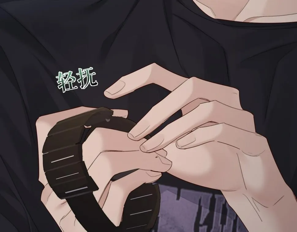 第39话：学费不要钱只要你 第19页