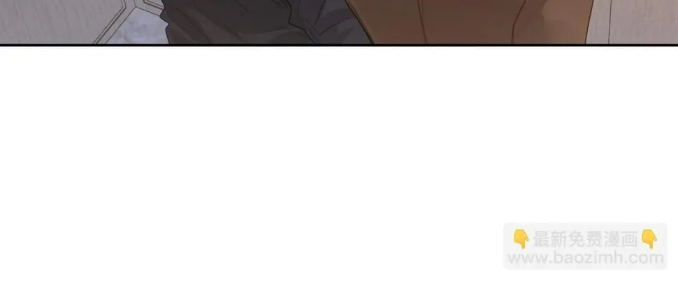 第39话：学费不要钱只要你 第22页