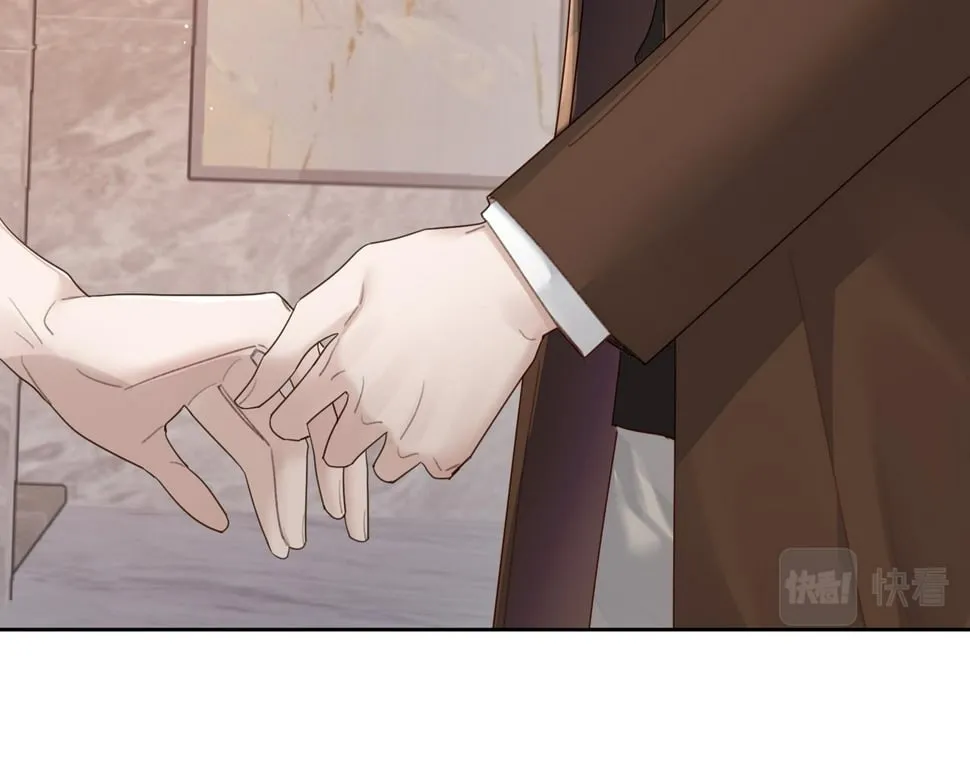 第39话：学费不要钱只要你 第40页