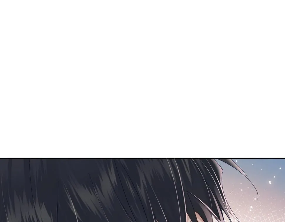 第39话：学费不要钱只要你 第41页