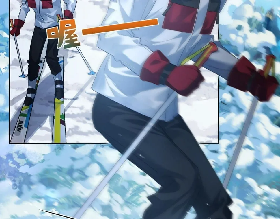 第39话：学费不要钱只要你 第69页