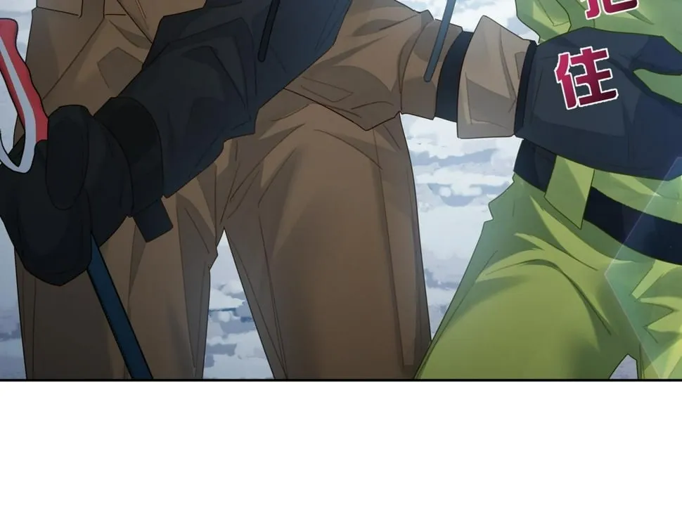 第39话：学费不要钱只要你 第76页