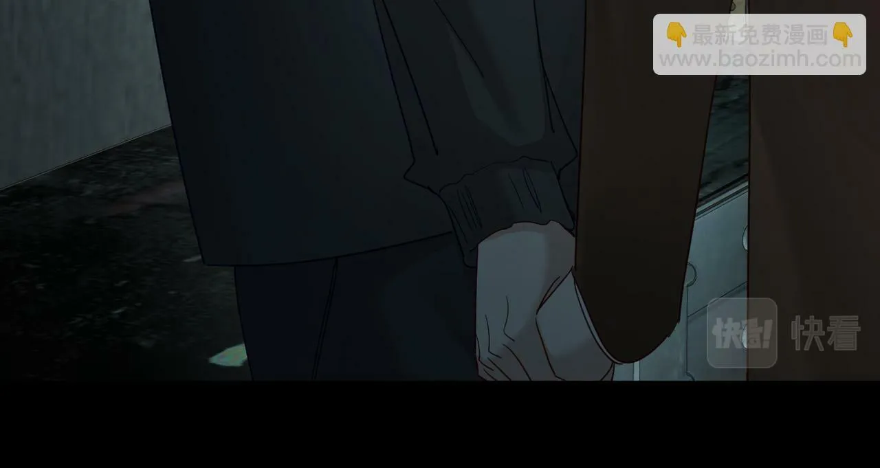 第42话：冬天的蚊子包 第65页