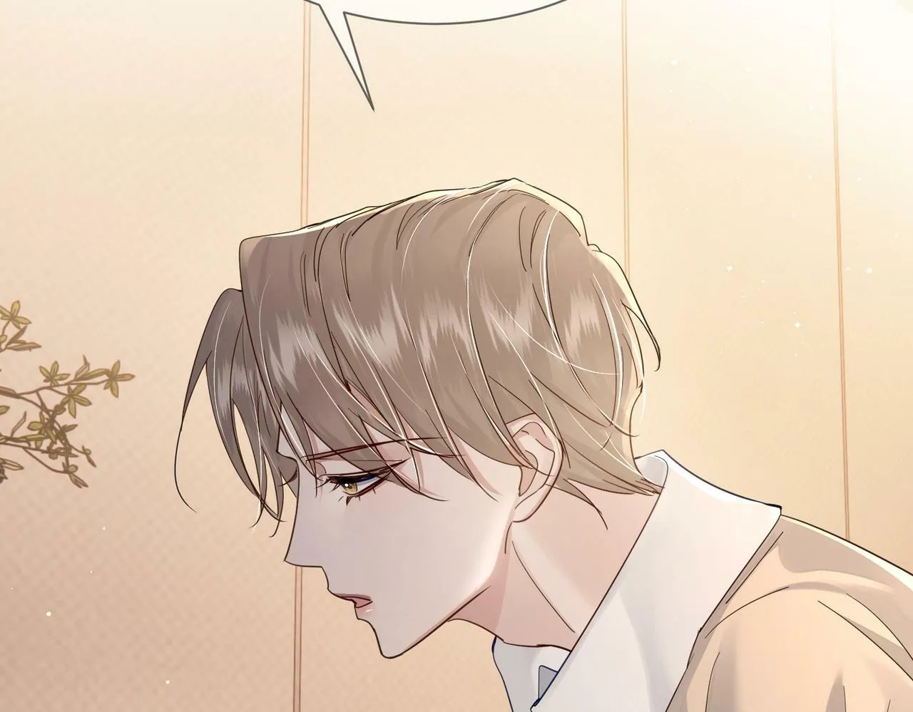 第41话：这是我想要的奖励 第13页