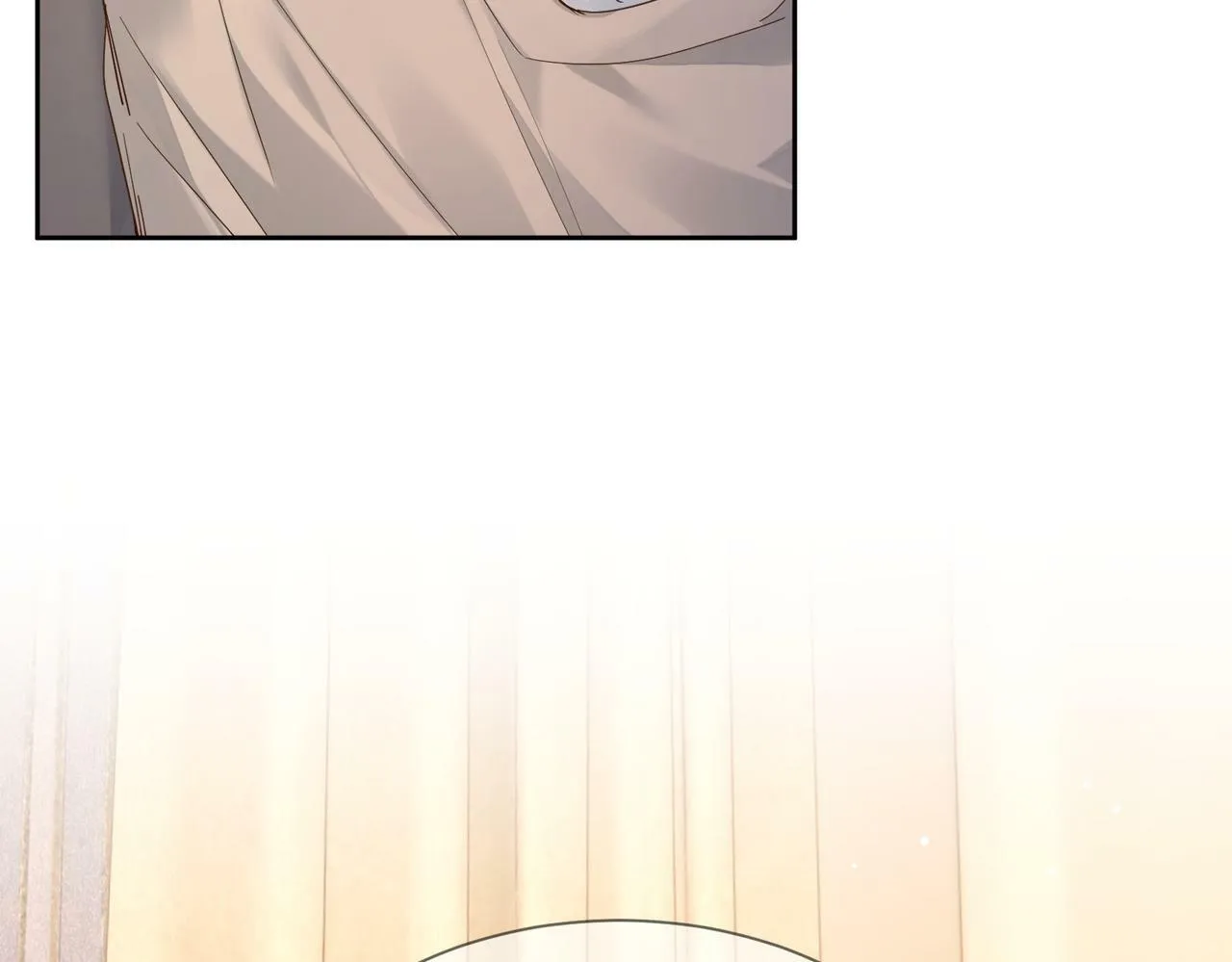 第41话：这是我想要的奖励 第41页