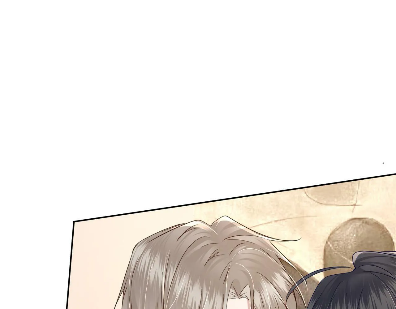 第41话：这是我想要的奖励 第54页