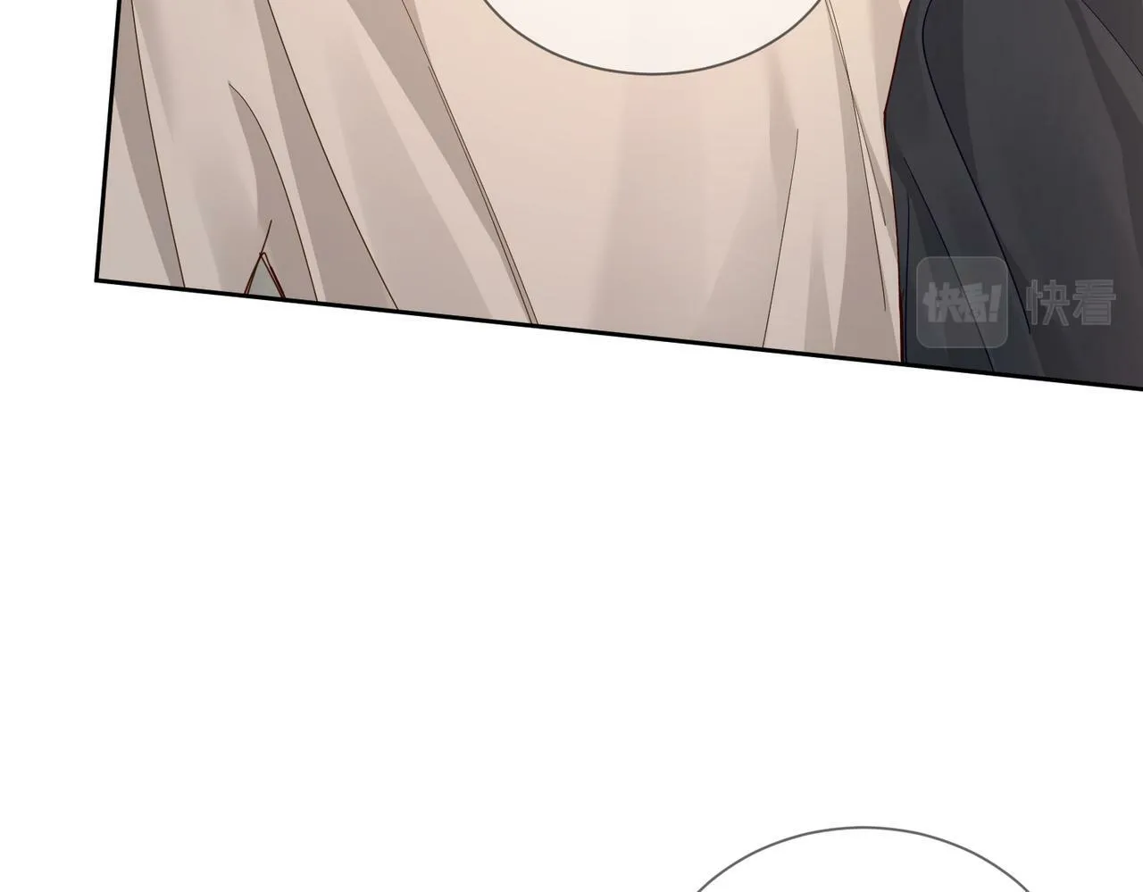 第41话：这是我想要的奖励 第56页