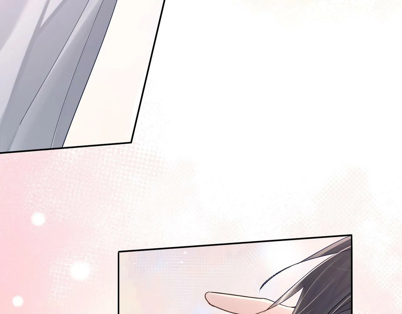 第41话：这是我想要的奖励 第79页