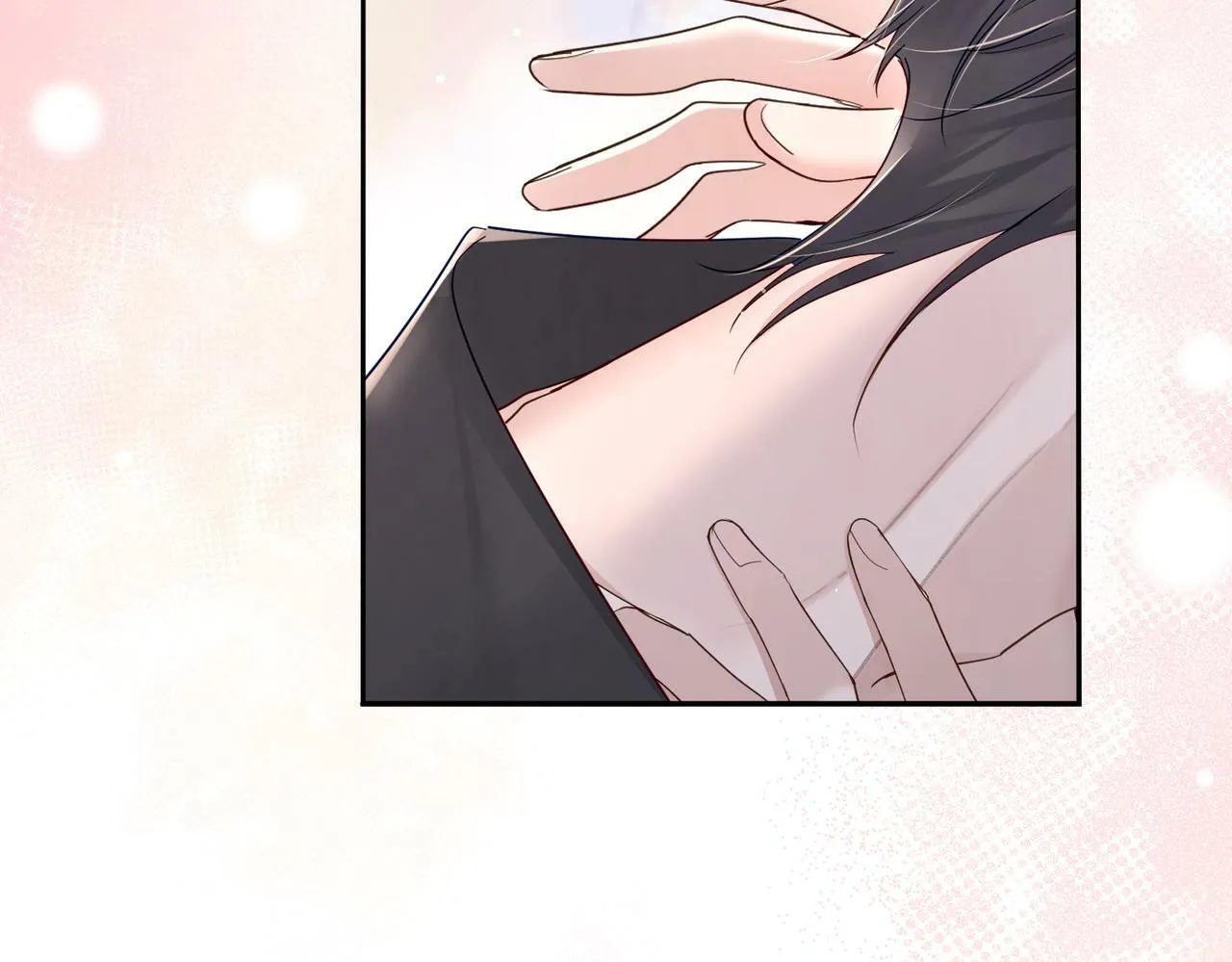 第41话：这是我想要的奖励 第80页