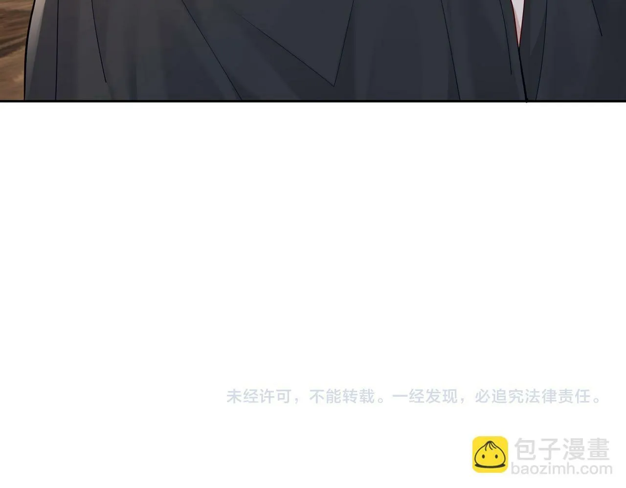 第41话：这是我想要的奖励 第101页