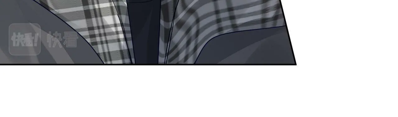 第44话：傅澄撞破秘情 第26页