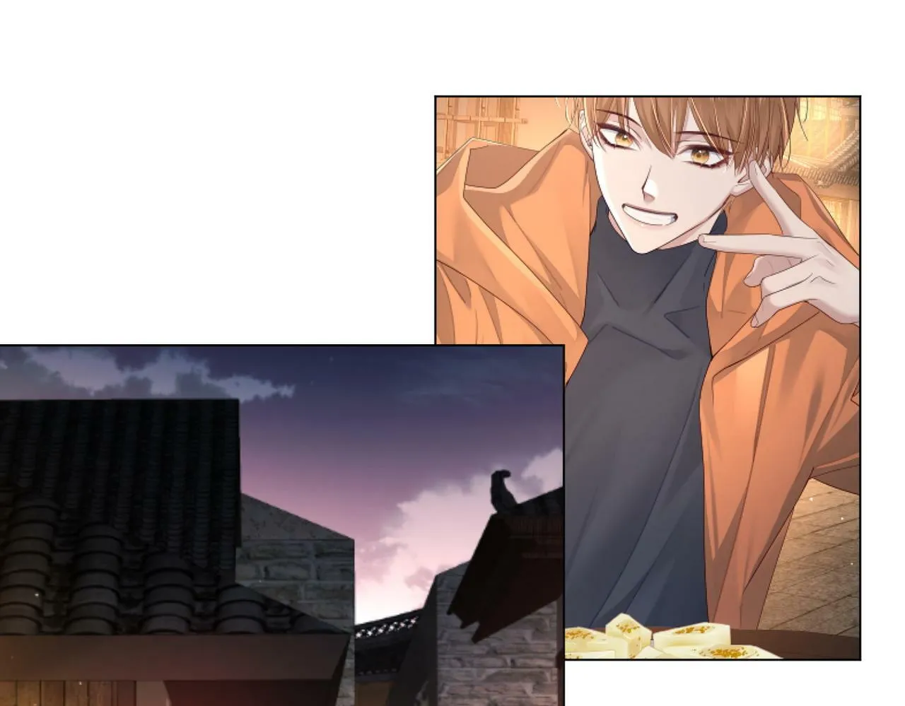 第44话：傅澄撞破秘情 第38页