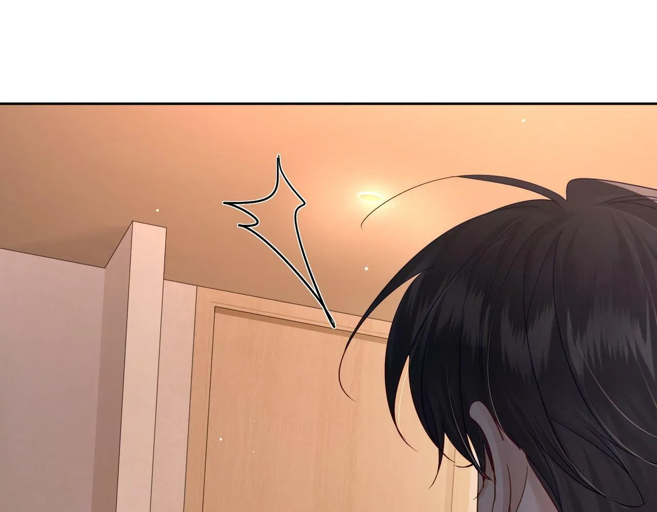 第44话：傅澄撞破秘情 第48页