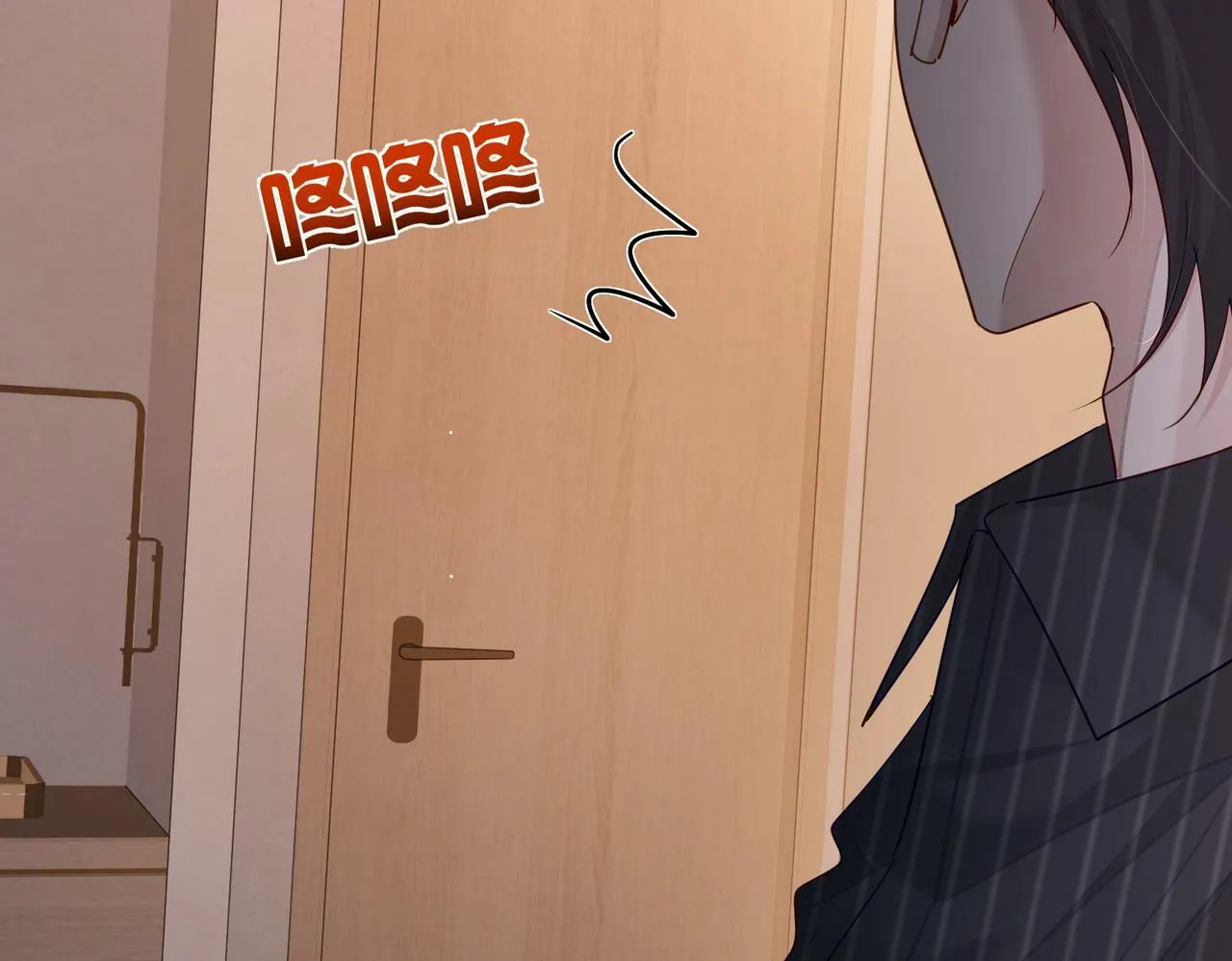 第44话：傅澄撞破秘情 第49页