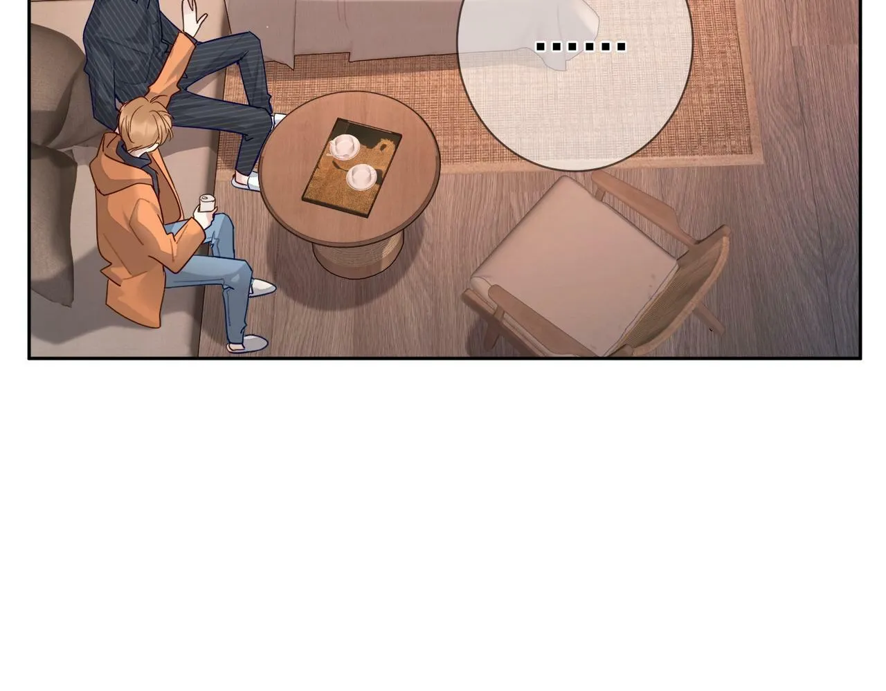 第44话：傅澄撞破秘情 第96页
