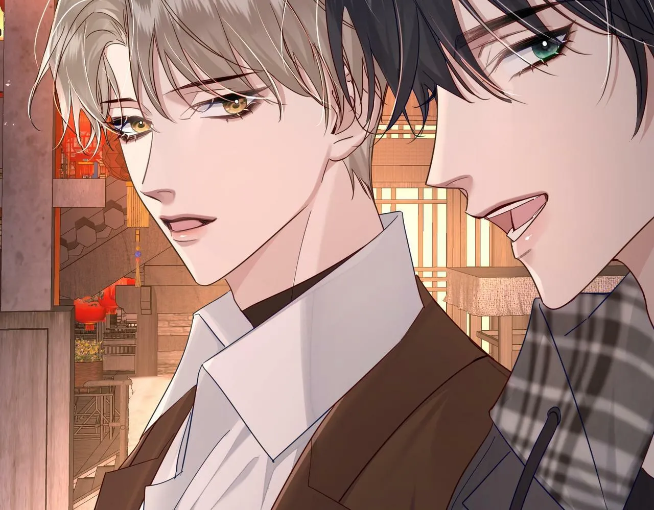 第43话：定情红绳 第15页