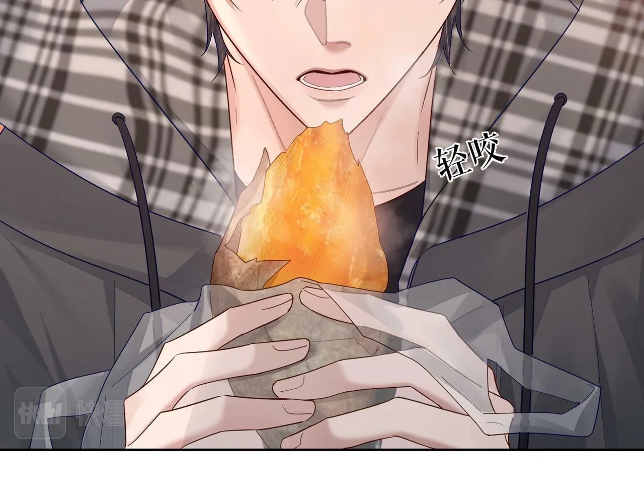 第43话：定情红绳 第24页