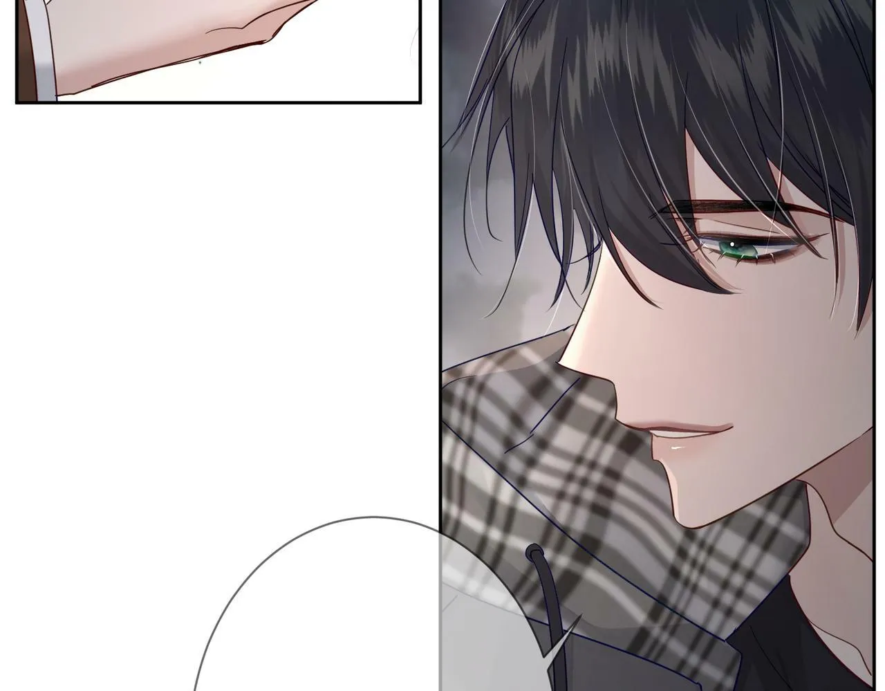 第43话：定情红绳 第61页
