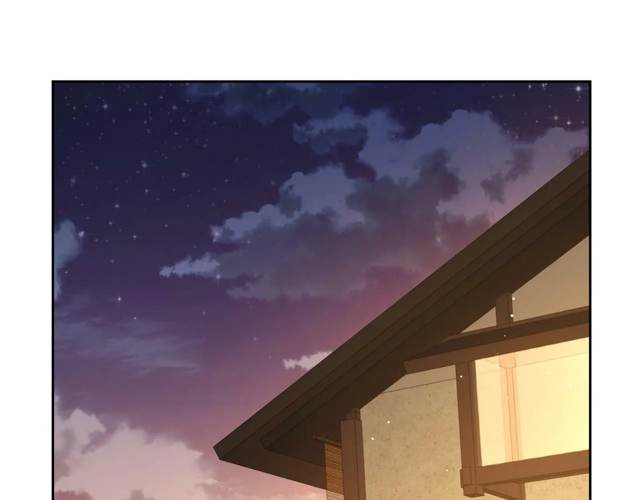 第43话：定情红绳 第69页