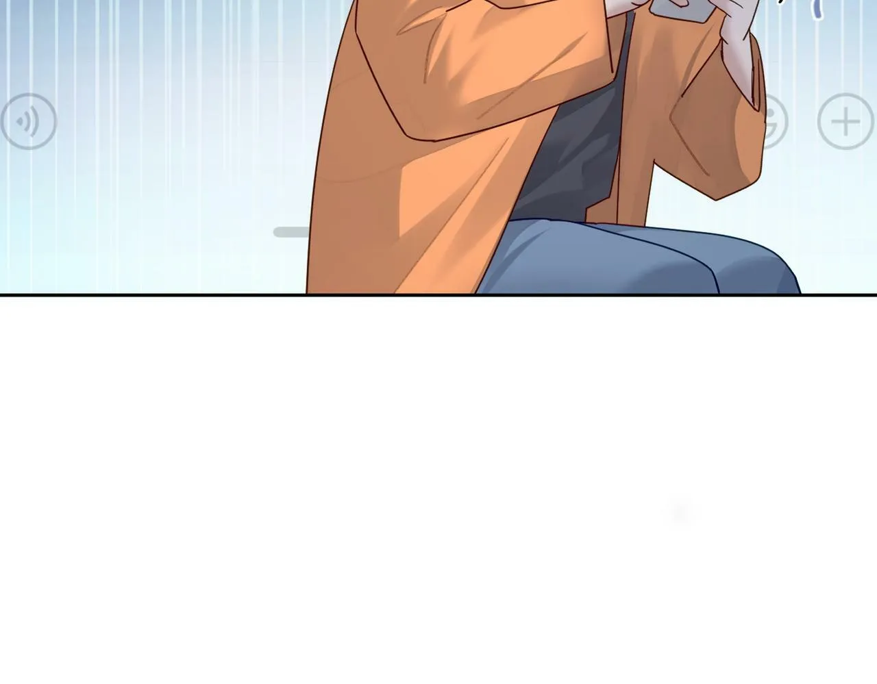第43话：定情红绳 第77页