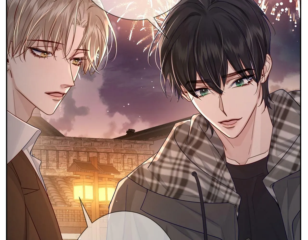 第43话：定情红绳 第101页