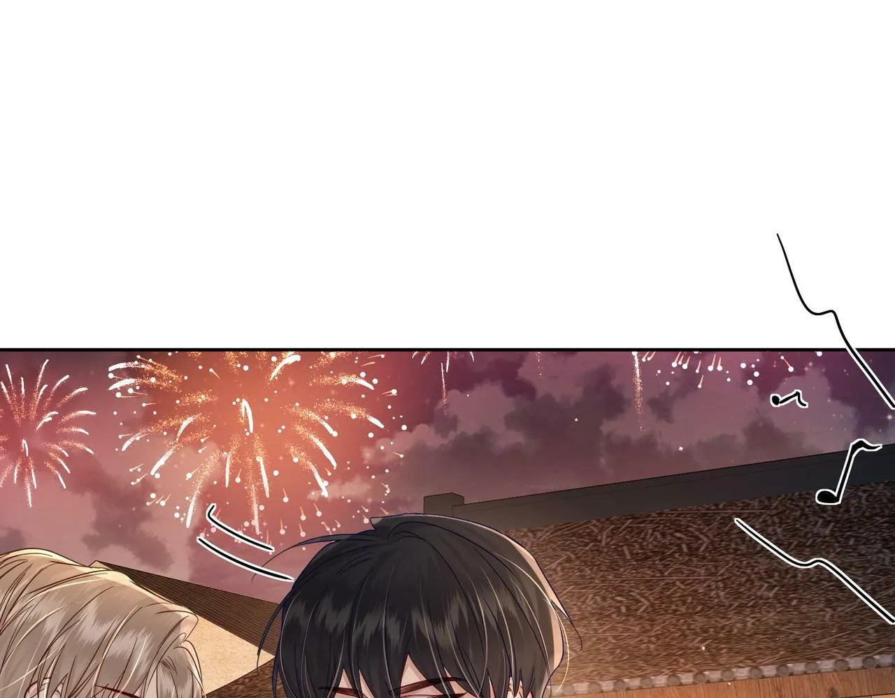 第43话：定情红绳 第103页