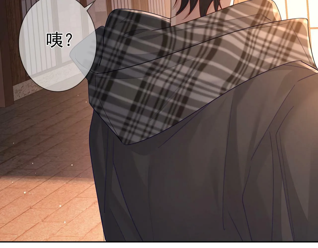 第43话：定情红绳 第107页