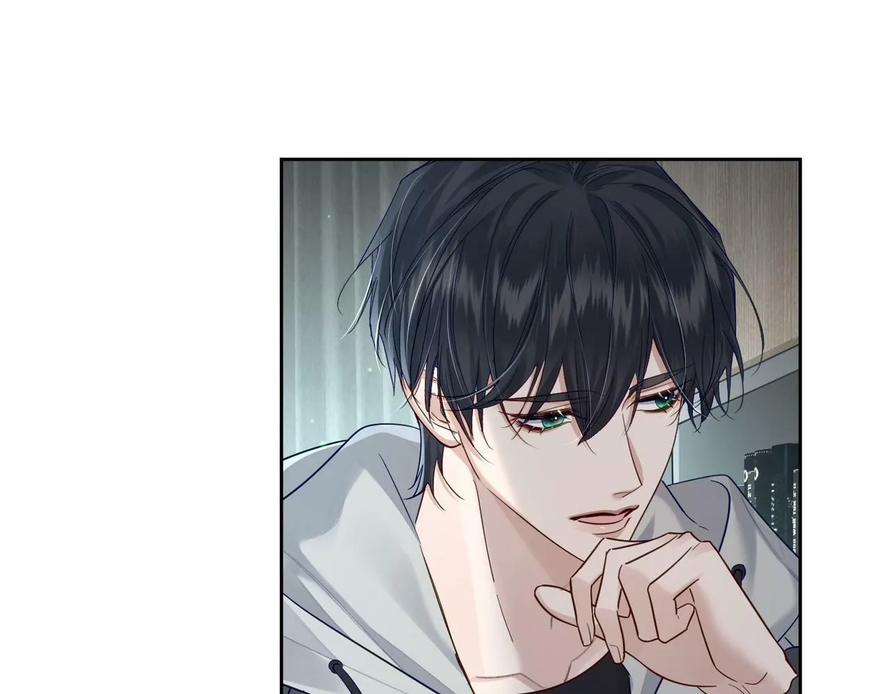 第46话：豹纹猫耳 第5页