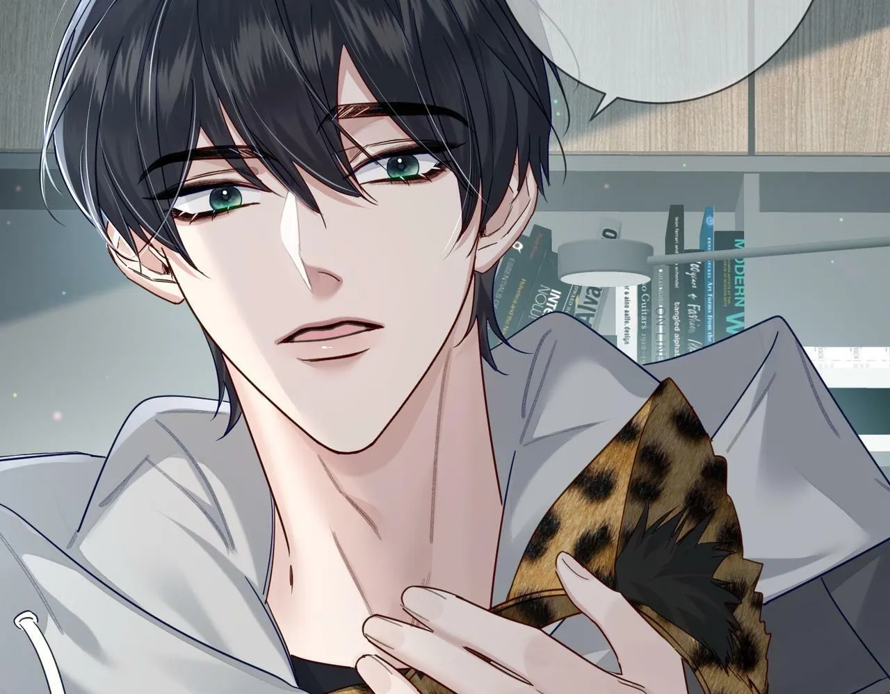 第46话：豹纹猫耳 第28页