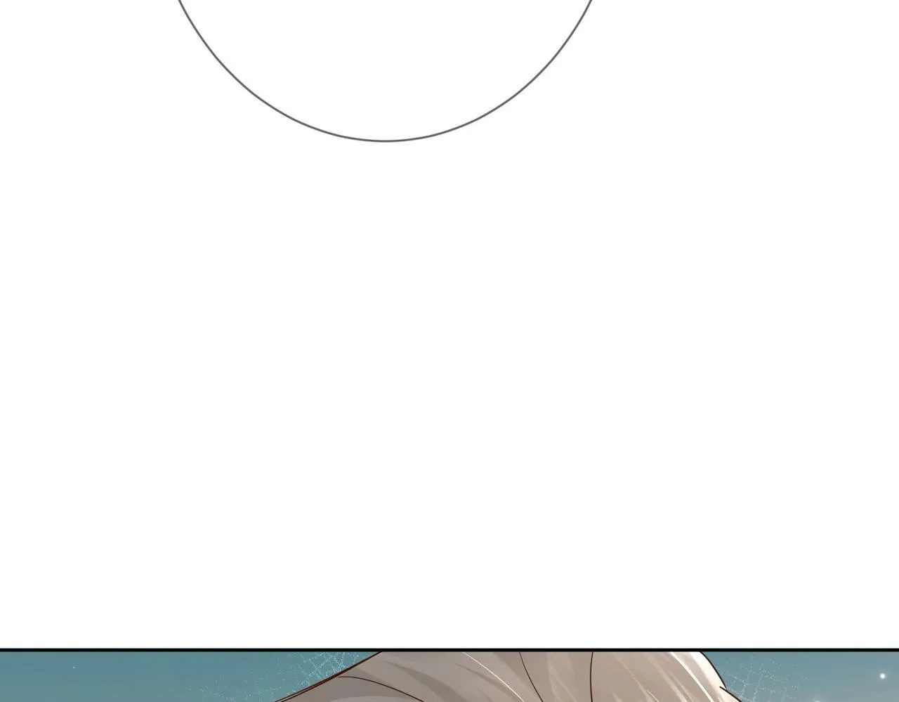 第46话：豹纹猫耳 第36页