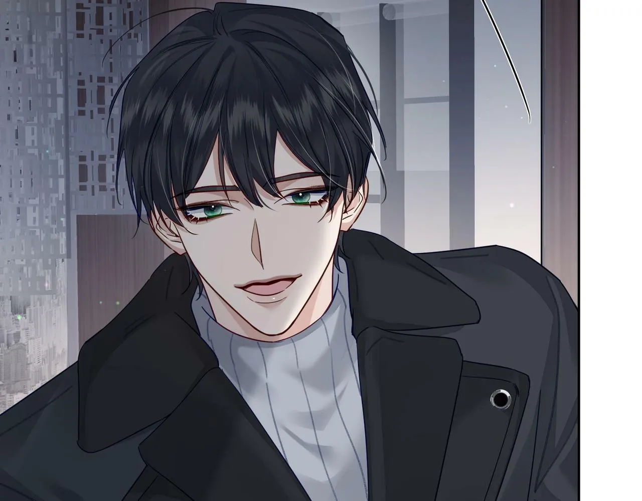 第46话：豹纹猫耳 第55页