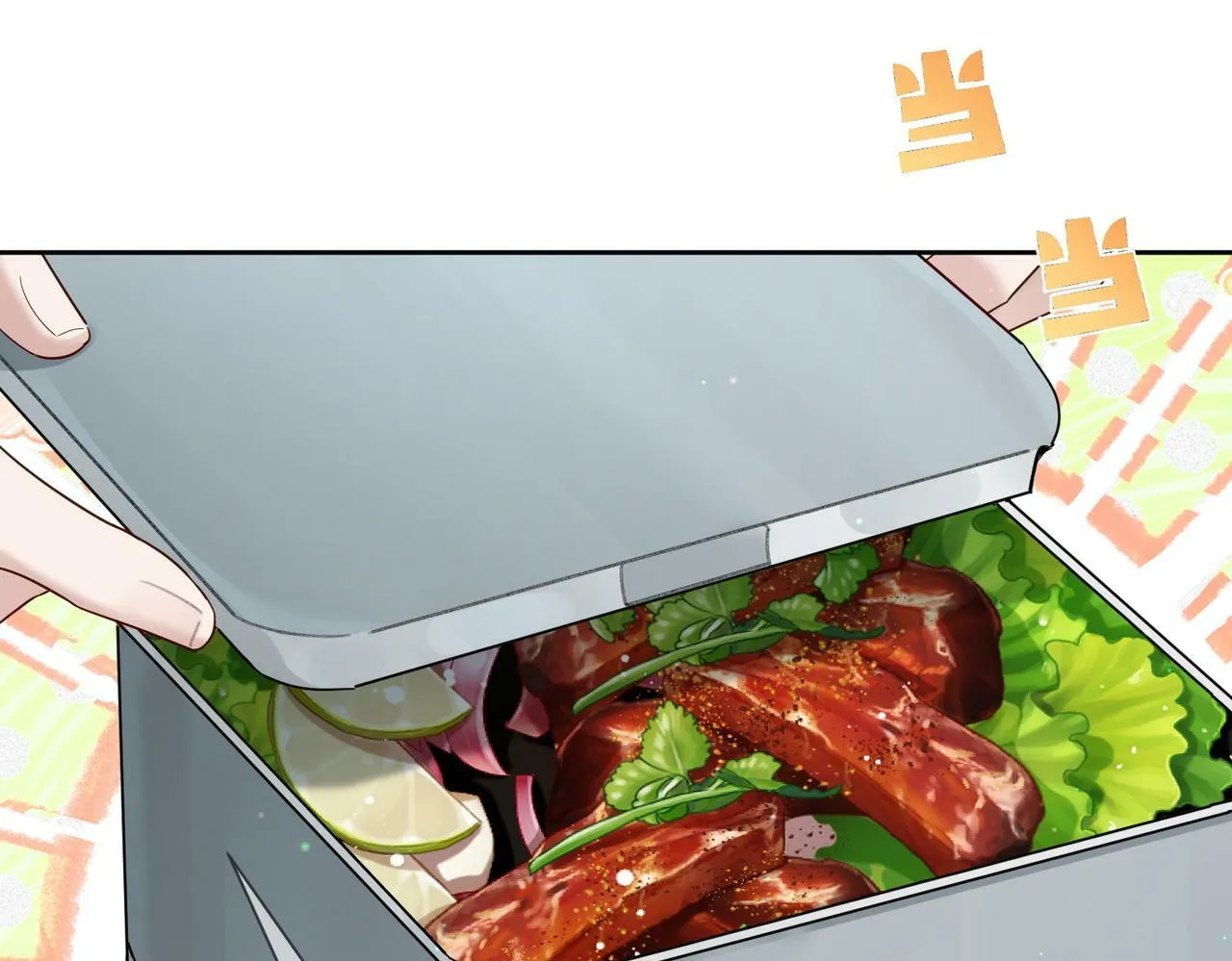 第46话：豹纹猫耳 第71页