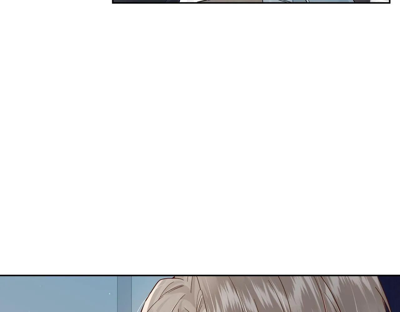 第46话：豹纹猫耳 第82页