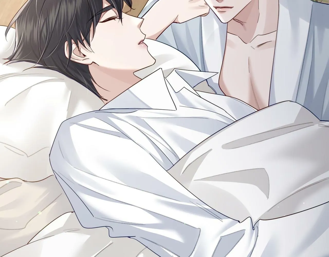 第45话：旅行结束 第15页