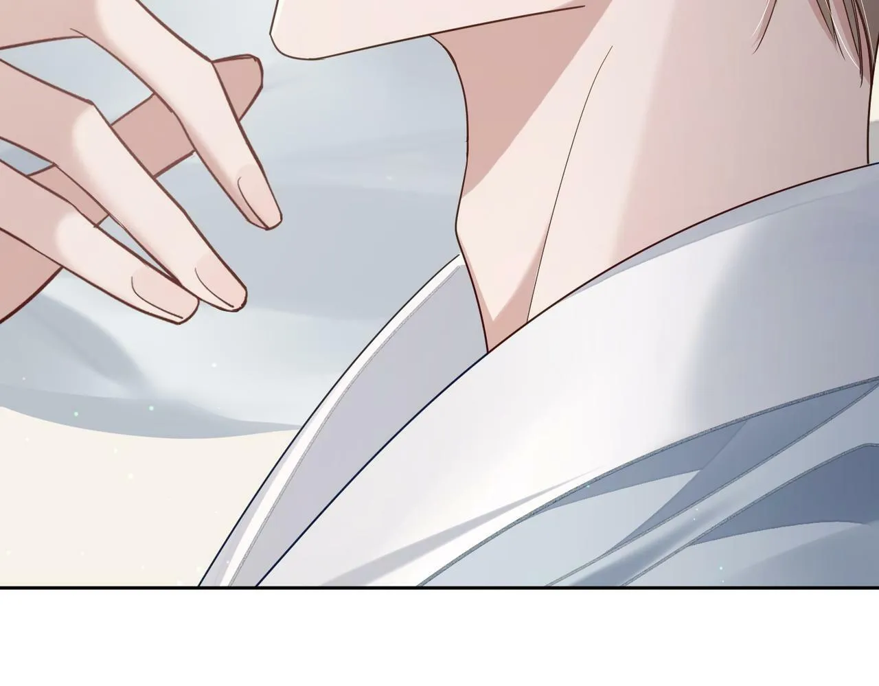 第45话：旅行结束 第29页