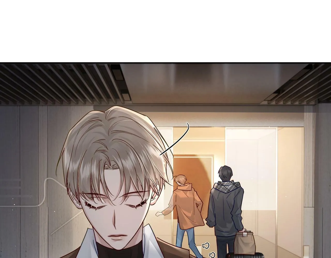 第45话：旅行结束 第76页