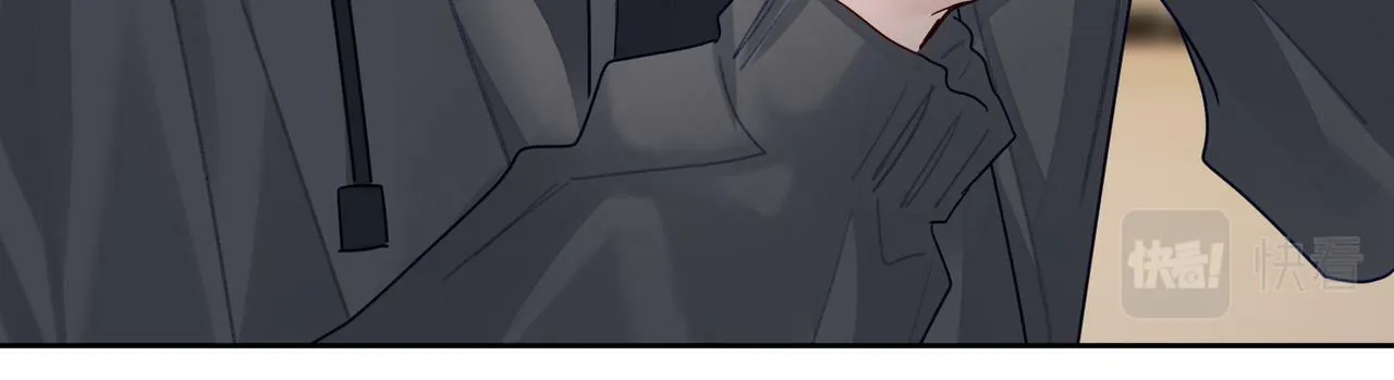 第45话：旅行结束 第84页