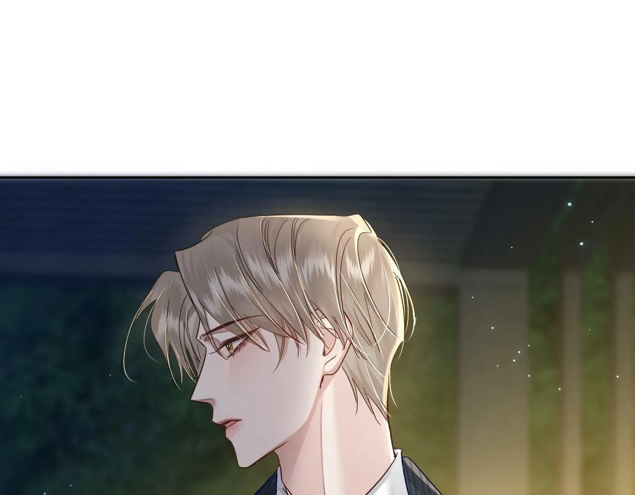 第48话：提前盯梢 第11页