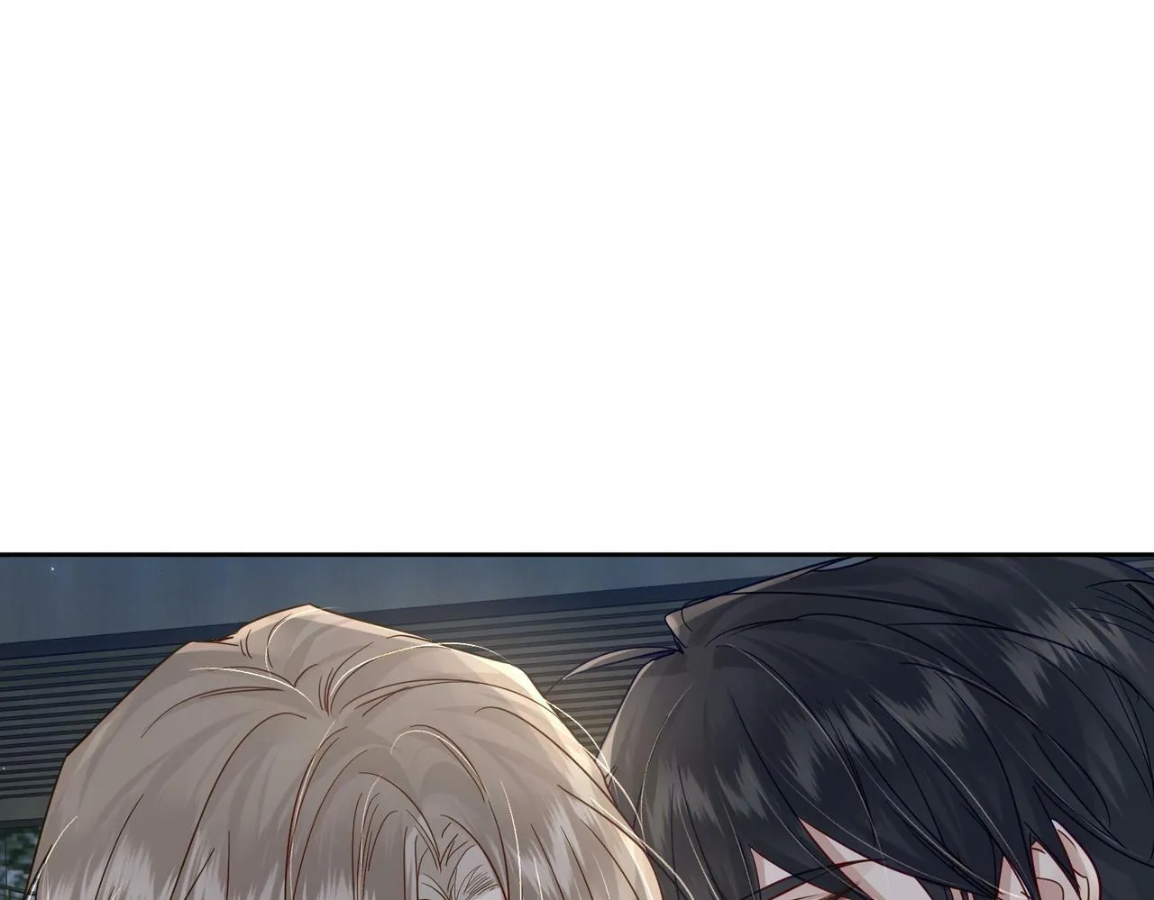 第48话：提前盯梢 第14页