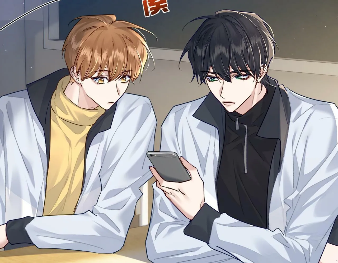 第48话：提前盯梢 第28页