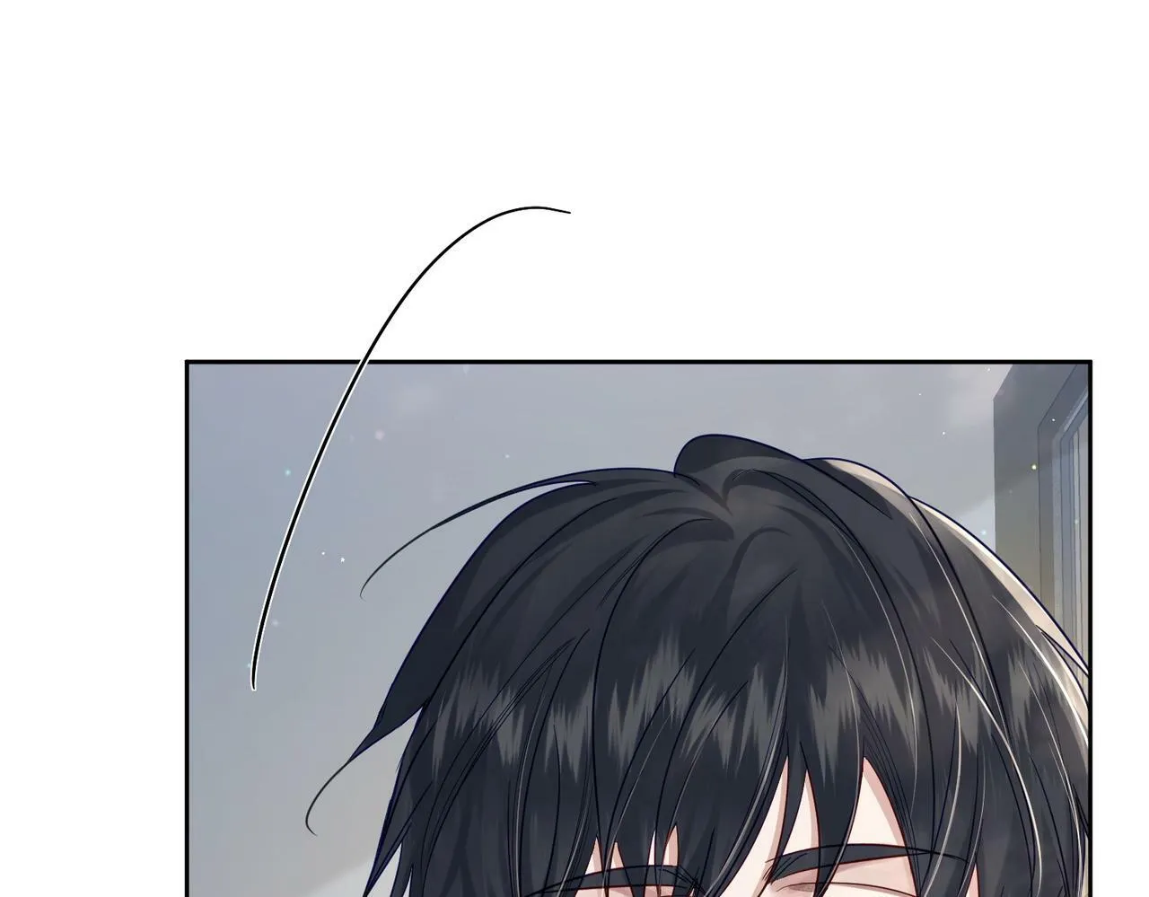 第48话：提前盯梢 第54页