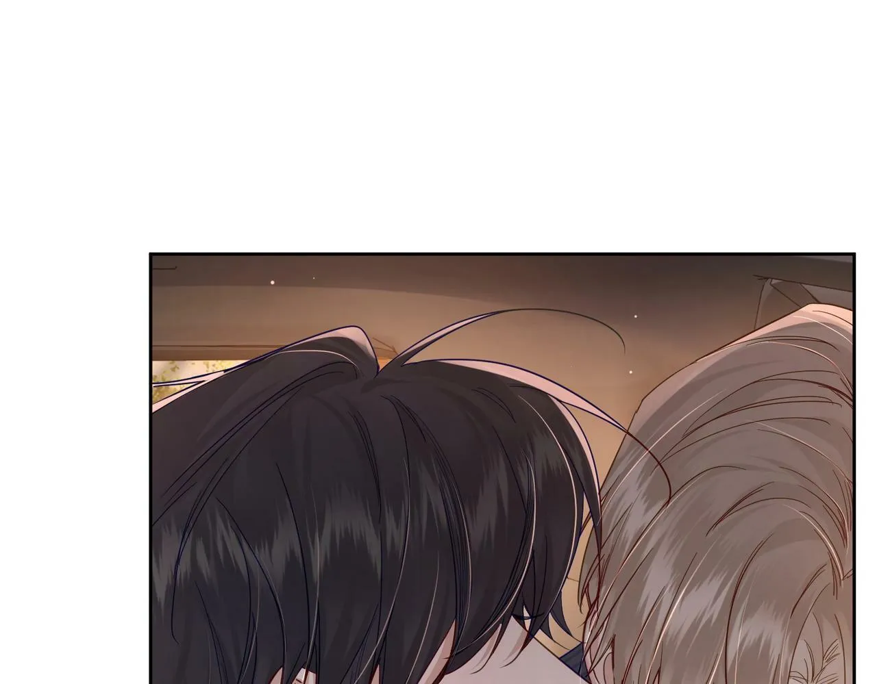 第47话：情人节约会 第36页